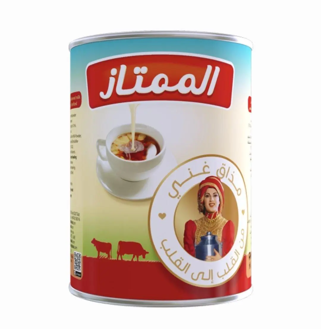 حليب الممتاز اليمني 190 جرام * 6 علب