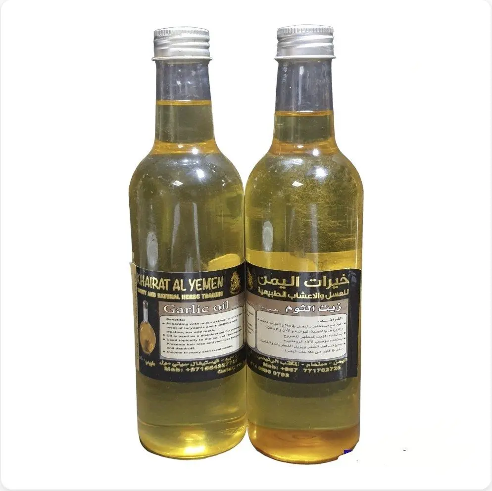 زيت الثوم الطبيعي الخام 150 ملي